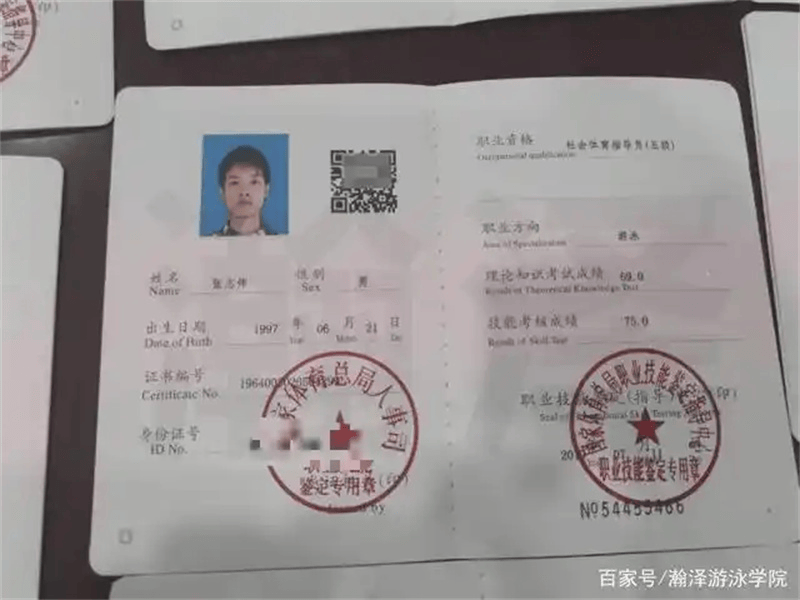 荣誉证书定制-红金大气喜庆风