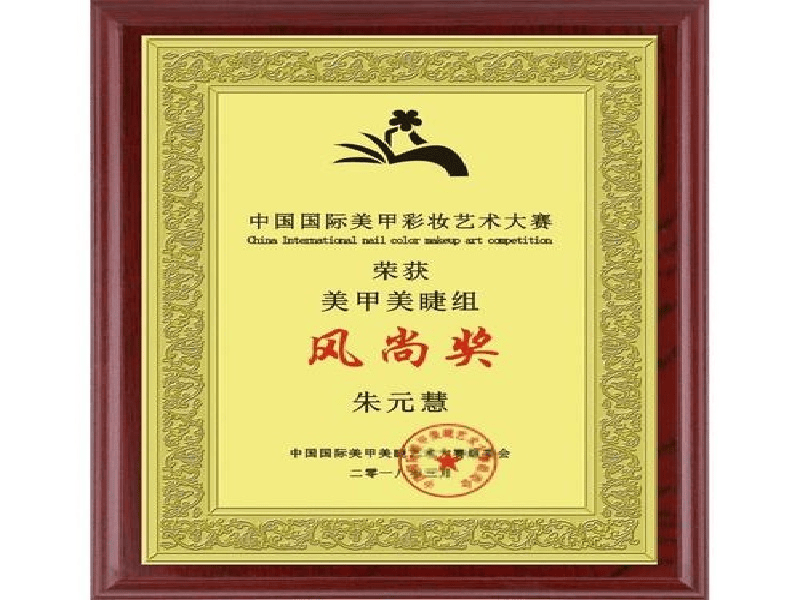 客户合作案例7 客户案例7-证书定制